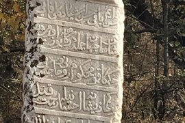 Bitam, Mirza Paşazade Abdurrahman Paşa'nın mezarını tespit Etti