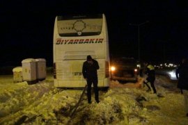 Tatvan’da meydana gelen trafik kazasında 5 kişi yaralandı