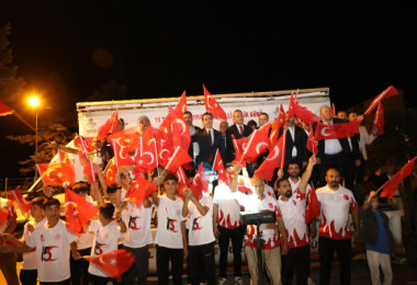 Bitlis’te ‘Zaferin Adı Türkiye’ Programı Düzenlendi